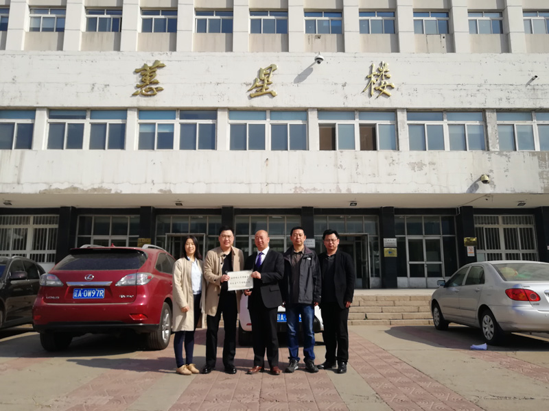 瀛和助力學生教育，走進遼寧大學法學院