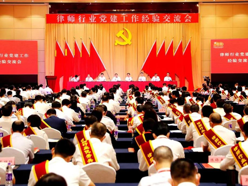 瀛和丹陽、瀛和桐廬所榮獲全國先進黨支部稱號