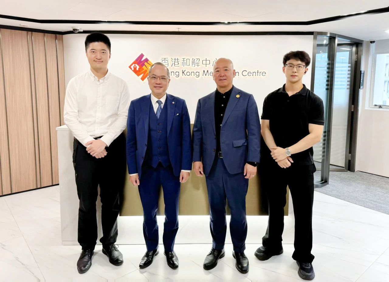 戰略合作 | 數字瀛和與香港國際調解中心攜手，打造國際法律及爭議解決多元服務！